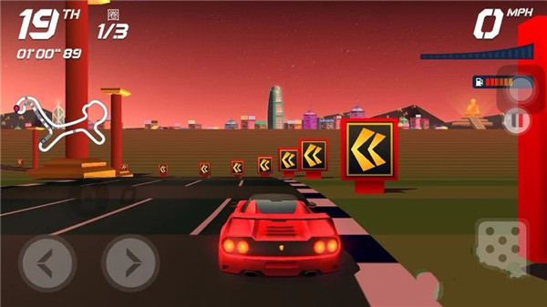 驶向天际最新版