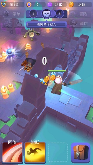 不休骑士中文版最新版