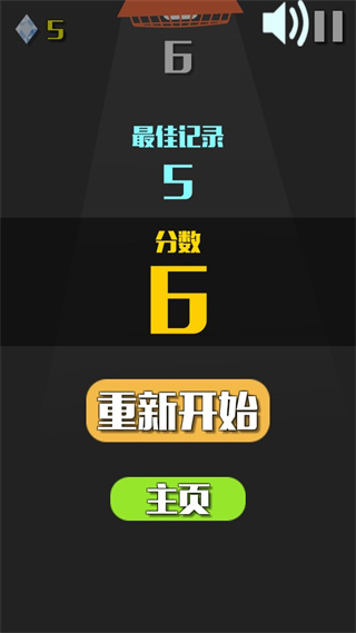 开局一块冰手游正版