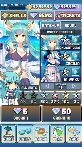 加查度假村正版