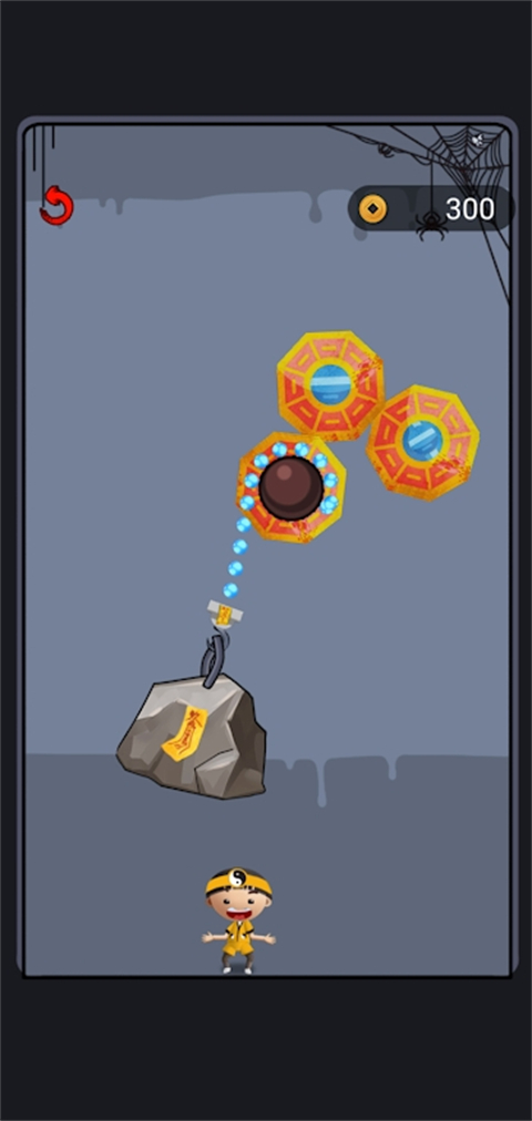 我坚持不住了官方版