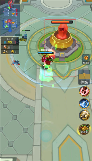 荣耀之王官方版