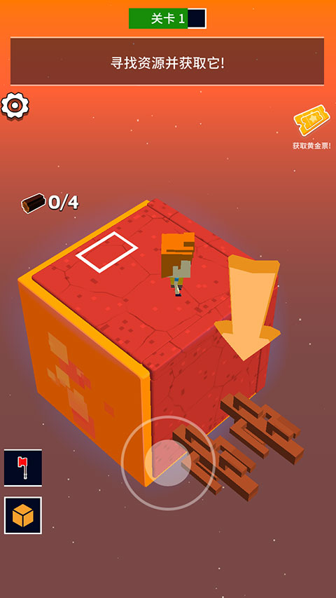 魔方世界官方正版