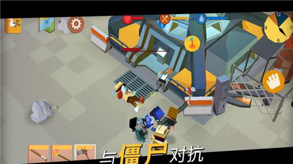 方舟之路官方版