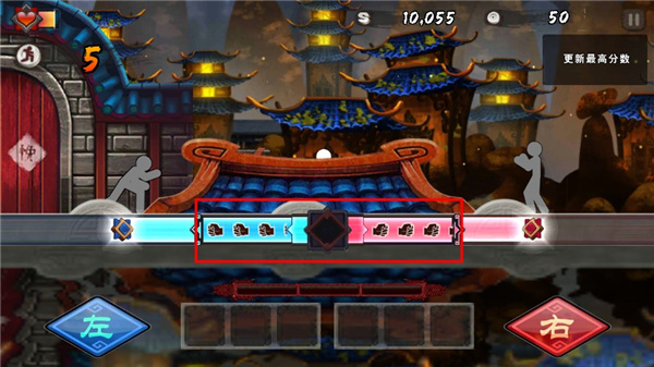 面条宗师最新版