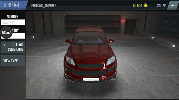 火力全开2城市狂热(MadOut2 Big City Online)最新版本