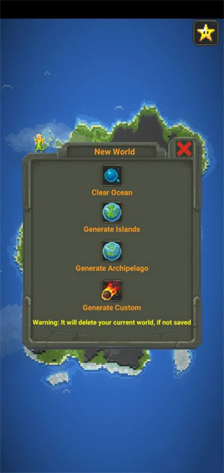 世界盒子全物品解锁最新安卓版2024