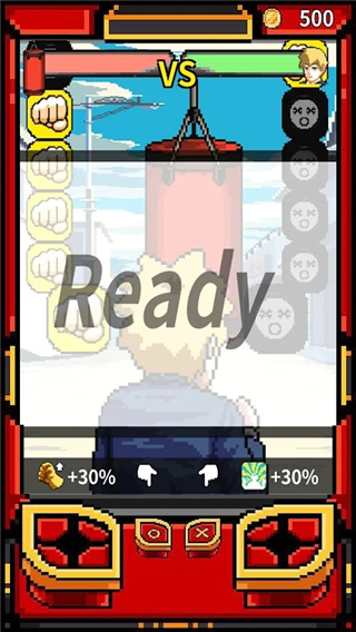 高手养成记官方版