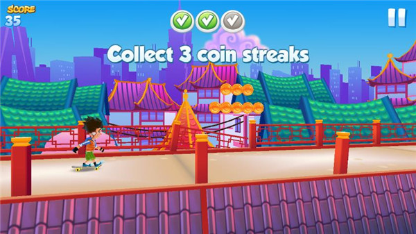 天空滑行者官方正版