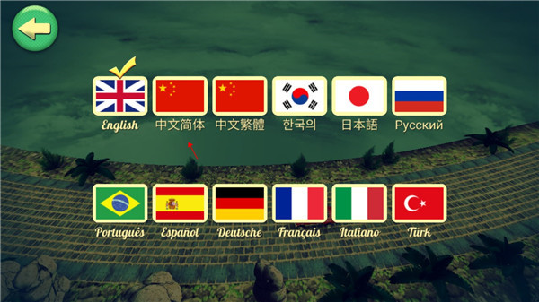 眩晕赛车官方版