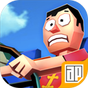 菲利刹车记最新版