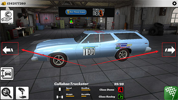 粉碎汽车3最新版