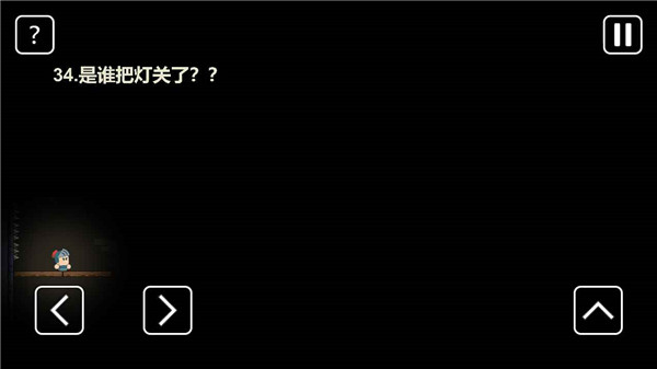 一关骑士最新版