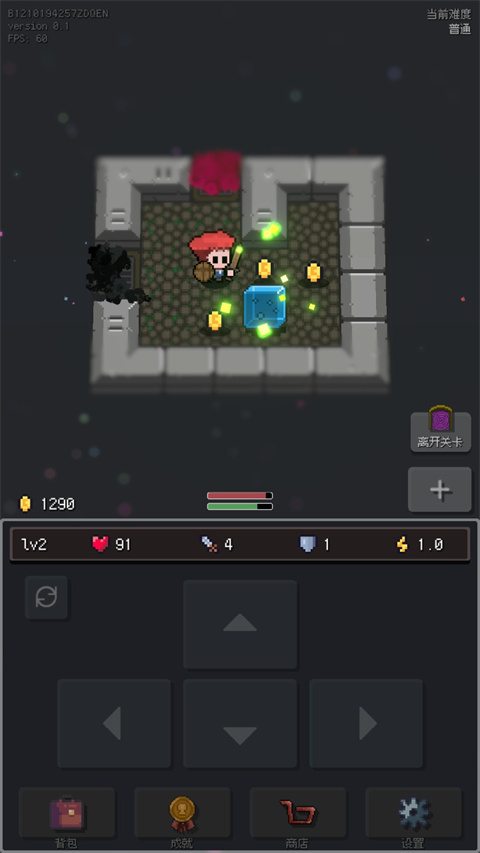 蹦蹦地牢最新版