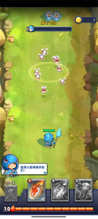 不低调法师官方版