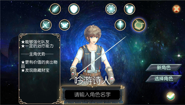 无限次元手游最新版