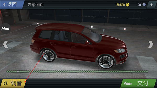 火力全开2城市狂热(MadOut2 Big City Online)最新版本