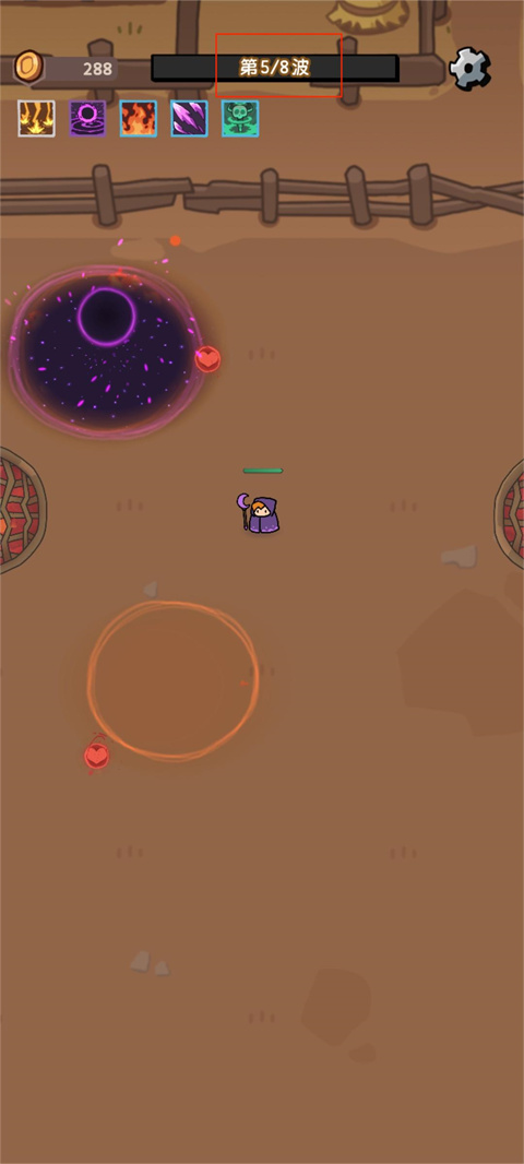 我的技能无限触发官方版