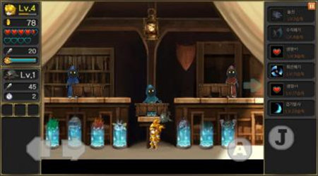 月之传说汉化版