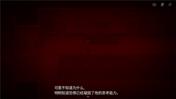 七个谜团游戏中文版(Seven Mysteries)