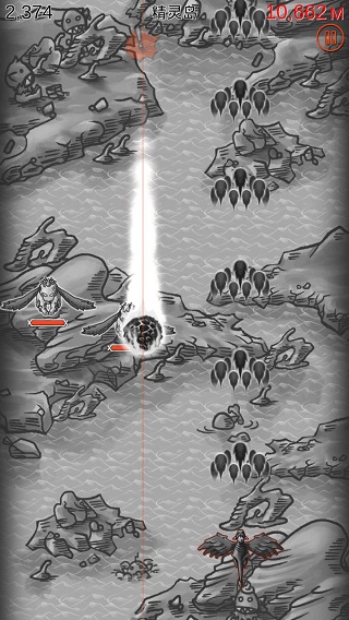 黑暗之龙破解版