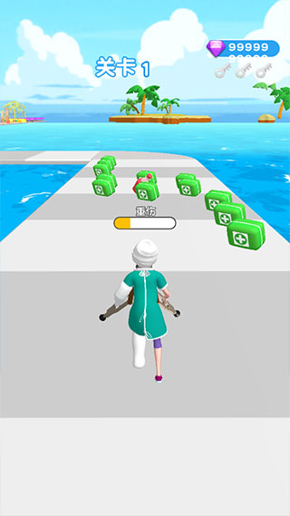 我还能走官方版