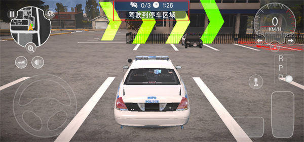 多人停车大师2最新版