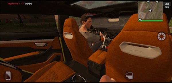 火力全开2城市狂热(MadOut2 Big City Online)最新版本