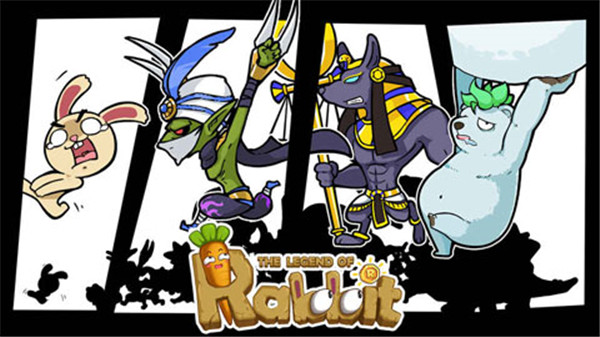 渣兔三秒钟最新版