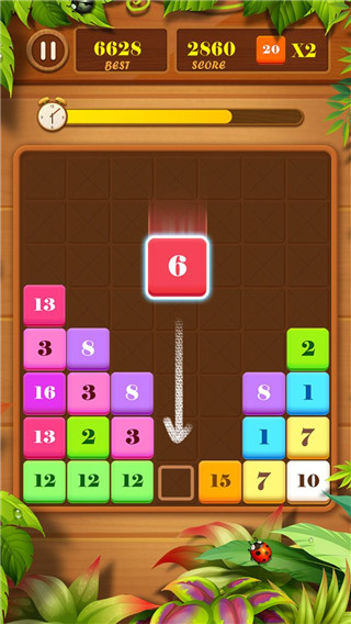 抓来抓去最新版