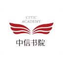 中信书院app下载