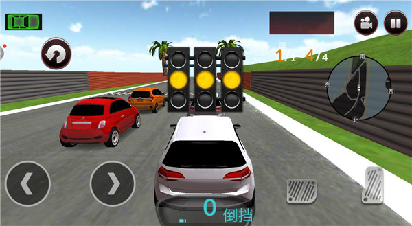 合并飞车最新版