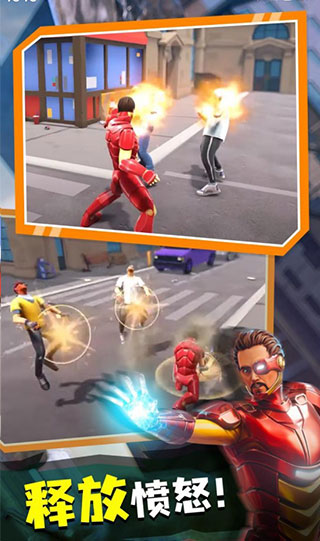 钢铁英雄2手游最新版