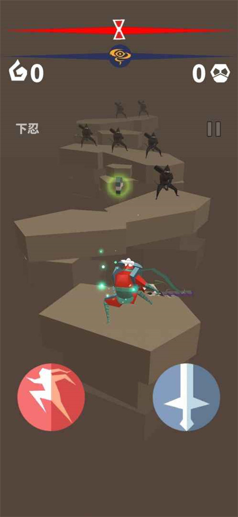 刃心手游官方版