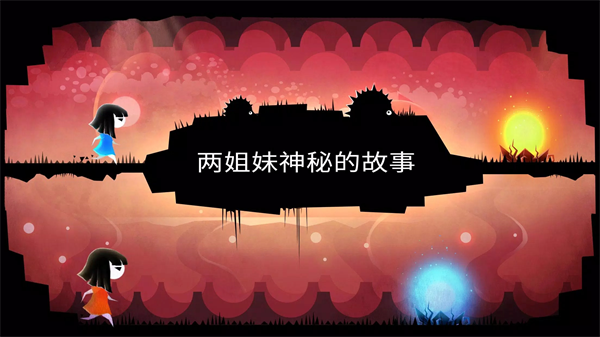 平行梦境手游官方版