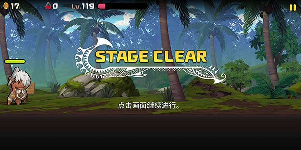 勇敢的卡诺最新版(勇敢的咖斐)