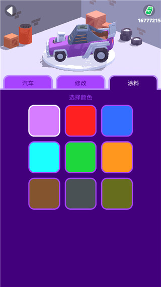 沙漠骑手中文版(Desert Riders)