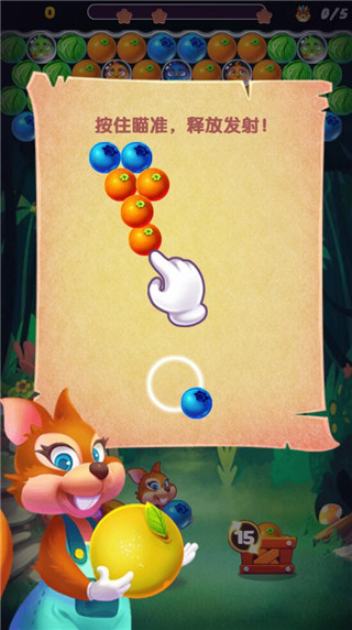 泡泡农场大作战最新版