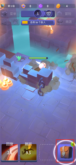 不休骑士国际版(Nonstop)