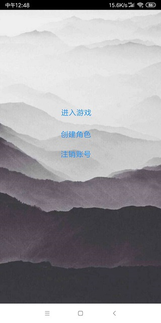 次时代修真最新版