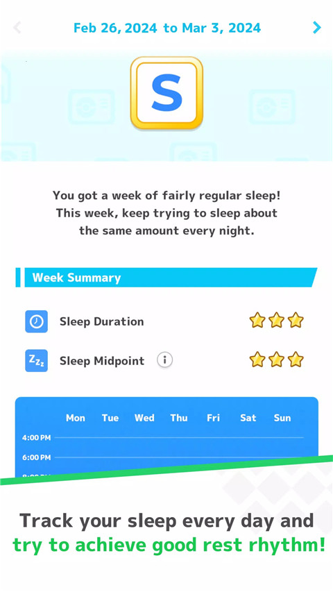 宝可梦睡眠app(Pokemon Sleep)