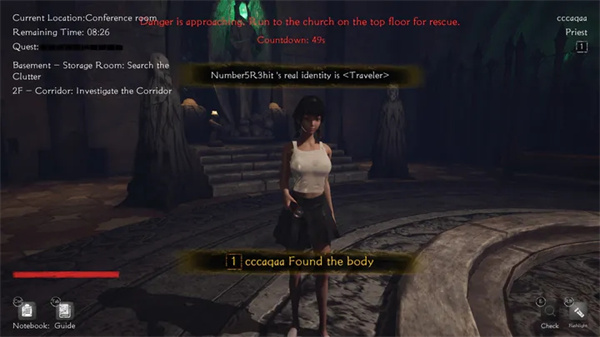 恐惧之间手机版中文版