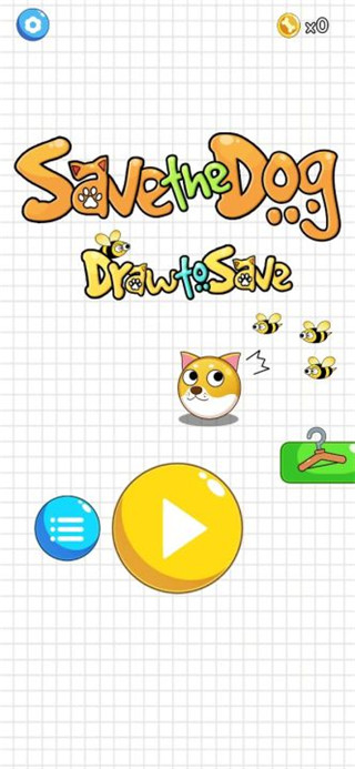 保护狗狗不被蜜蜂蛰游戏