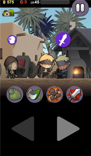 勇敢的约翰汉化版