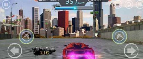 速度与激情8破解版