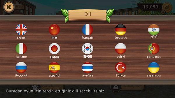 狗狗模拟器中文版(Dog Sim)