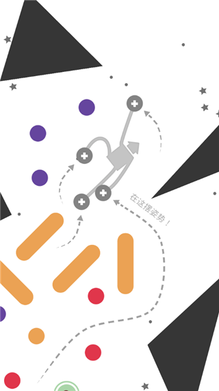 长腿攀爬者官方版