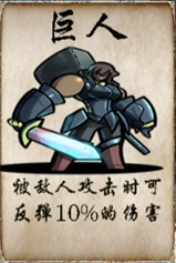 冒险者酒馆官方版