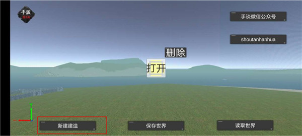 天才杀手2汉化最新版