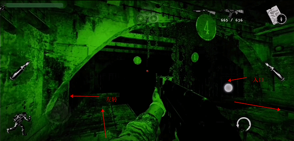 坠落生存中文最新版(The Fall)